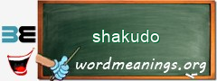 WordMeaning blackboard for shakudo